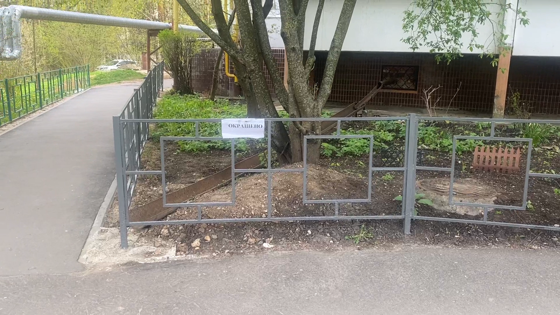 благоустройство Власиха, ЗАТО Власиха, МБУ ЖКХ и благоустройство, уборка во власихе, детские игровые площадки,