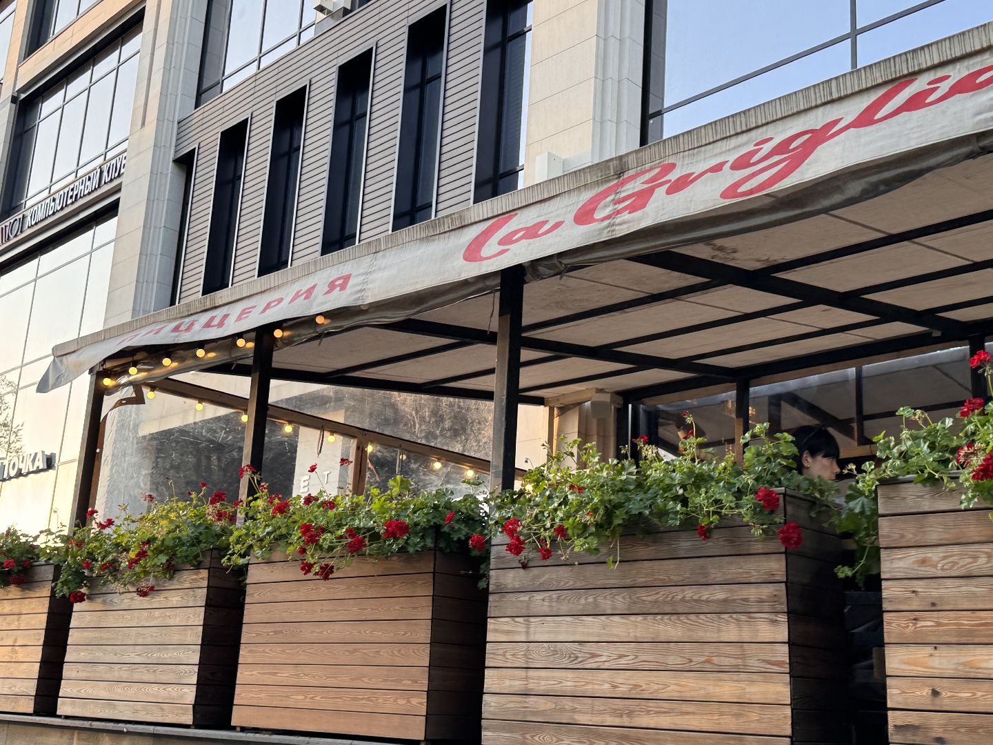 Одинцово, Летние веранды, Услуга в один клик,