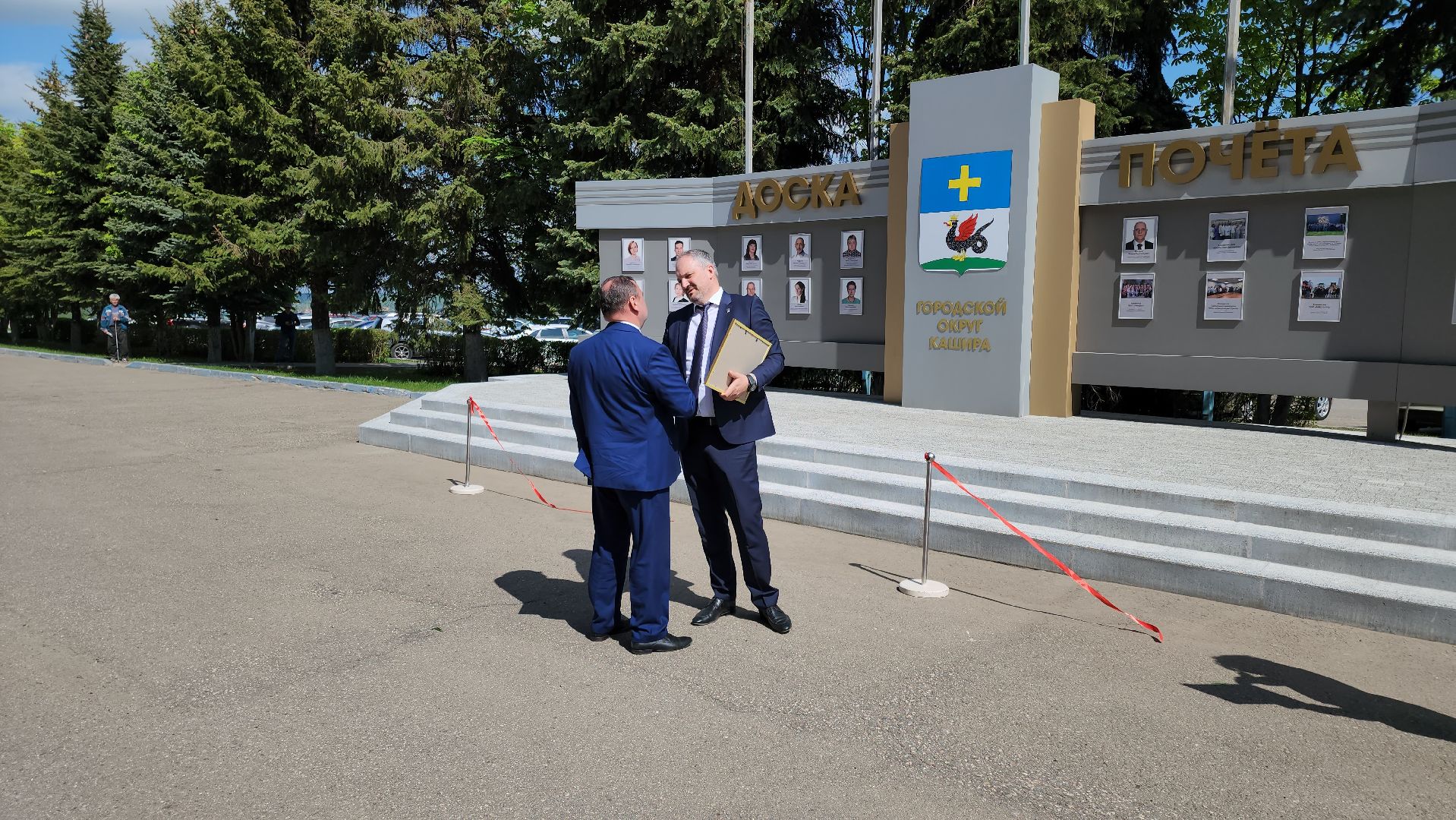 кашира, администрация, доска почета, учитель начальных классов, награждение,