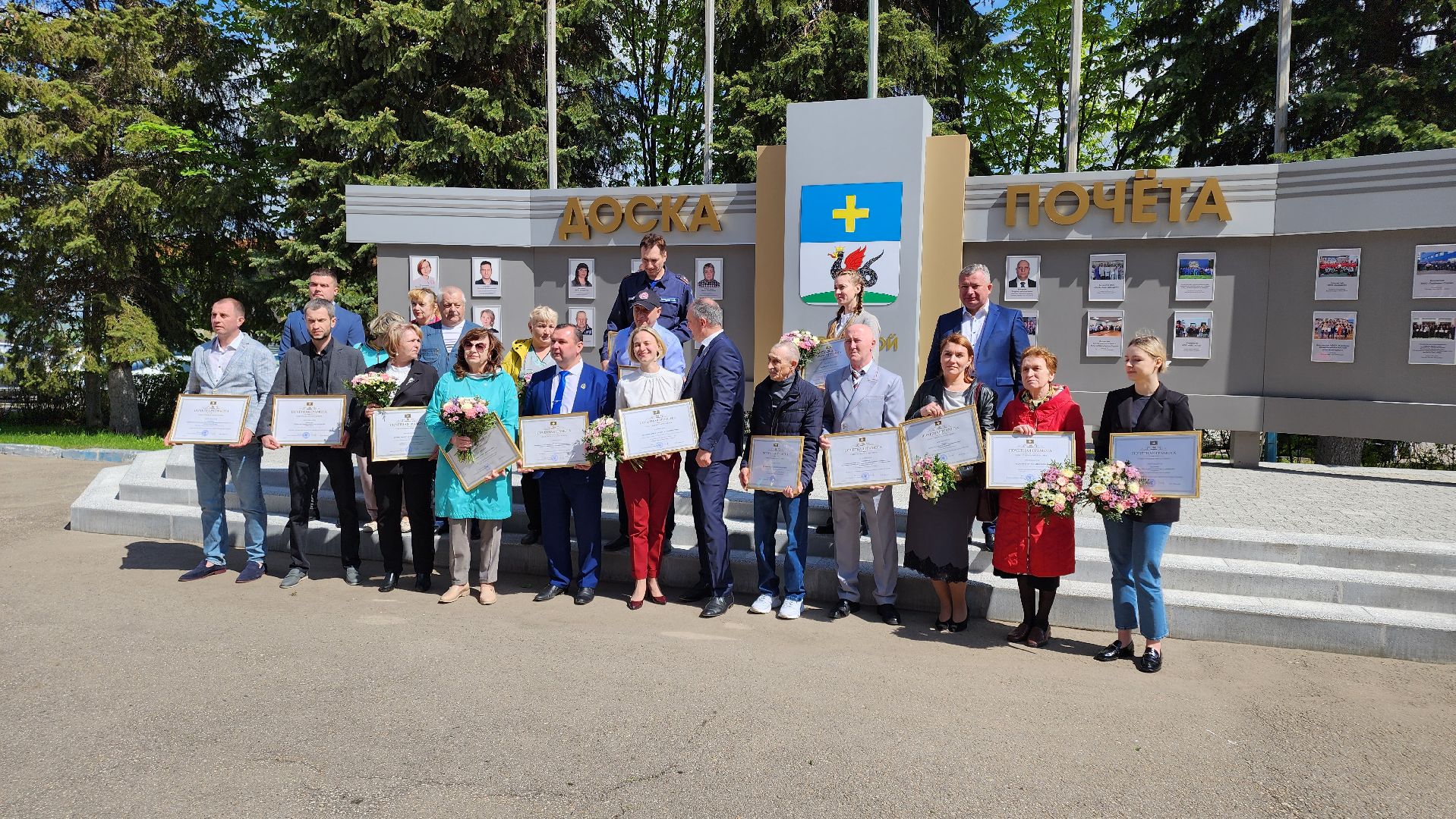 кашира, администрация, доска почета, учитель начальных классов, награждение,