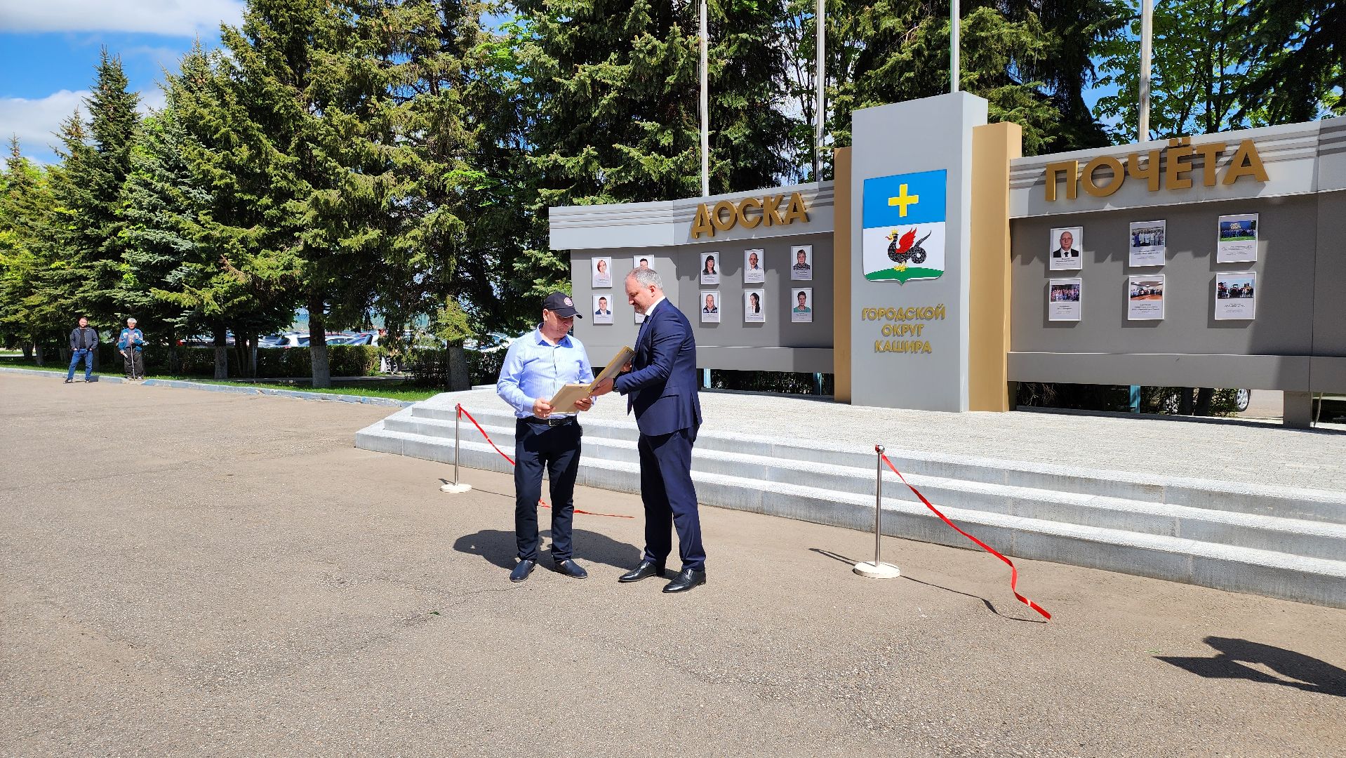 кашира, администрация, доска почета, учитель начальных классов, награждение,