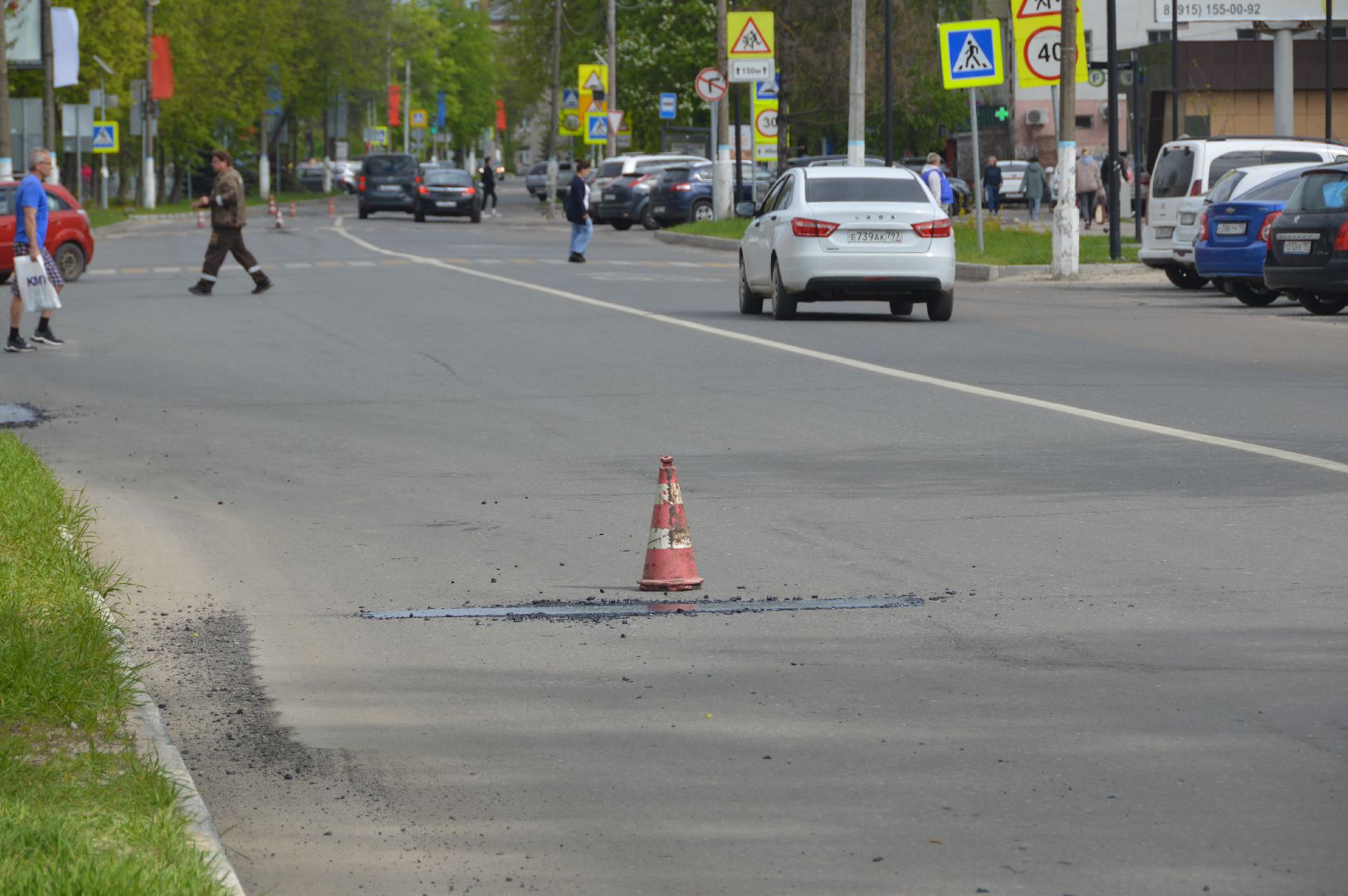 шатура, ямочный ремонт, жкх, автодор, мосавтодор, ремонт дорог,