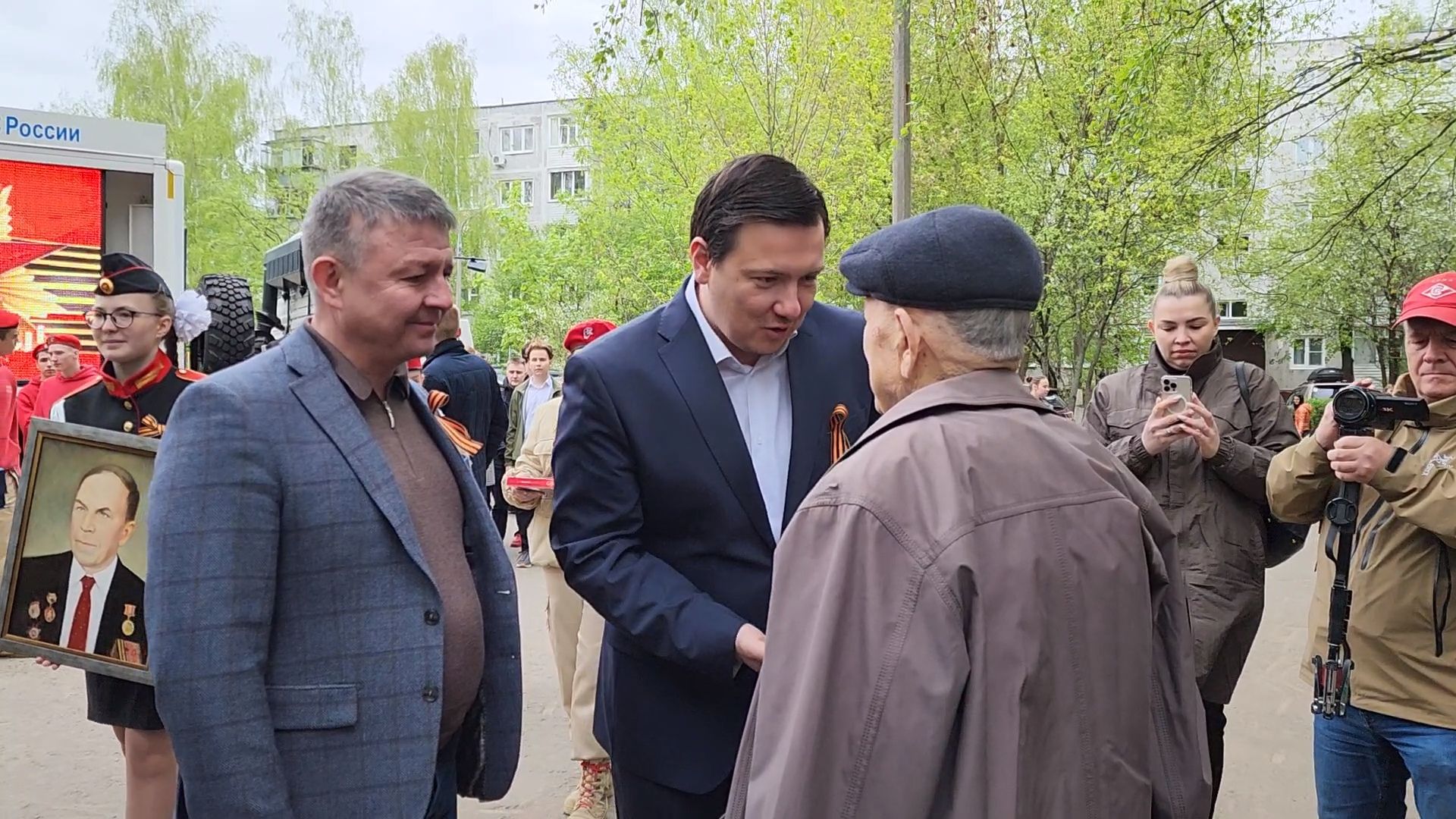 Старая Купавна, Ветеран, Великая Отечественная война, поздравление ветерана, жители,