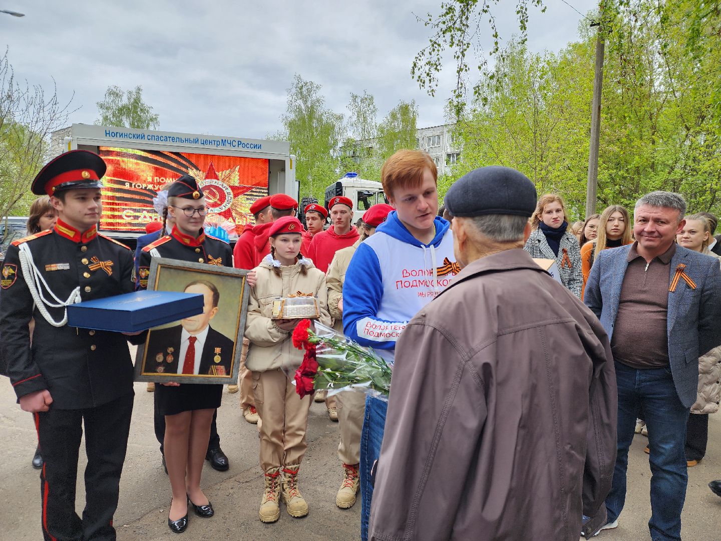 Старая Купавна, Ветеран, Великая Отечественная война, поздравление ветерана, жители,