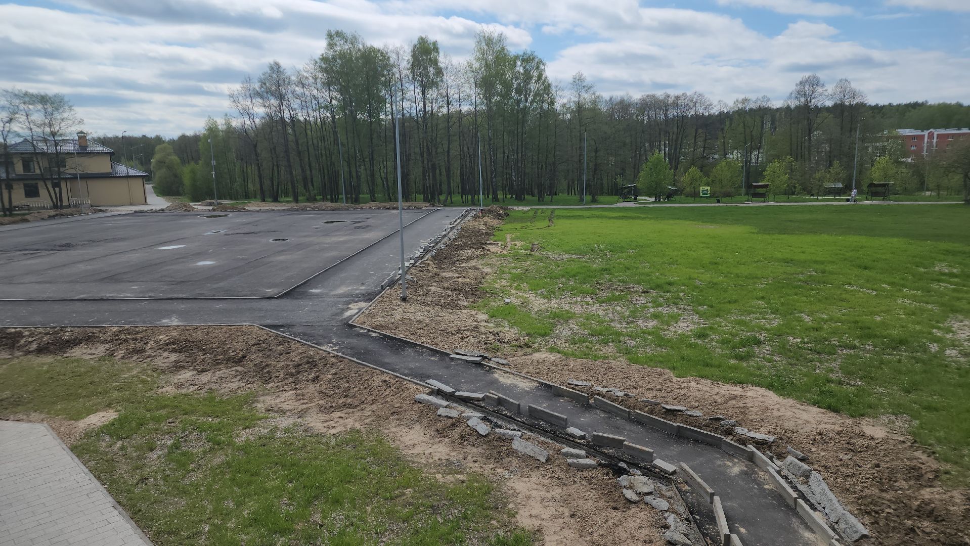 Егорьевск, парк, 200 лет егорьевску, благоустровйство, фонтан, резиновое покрытие, качели, каток,