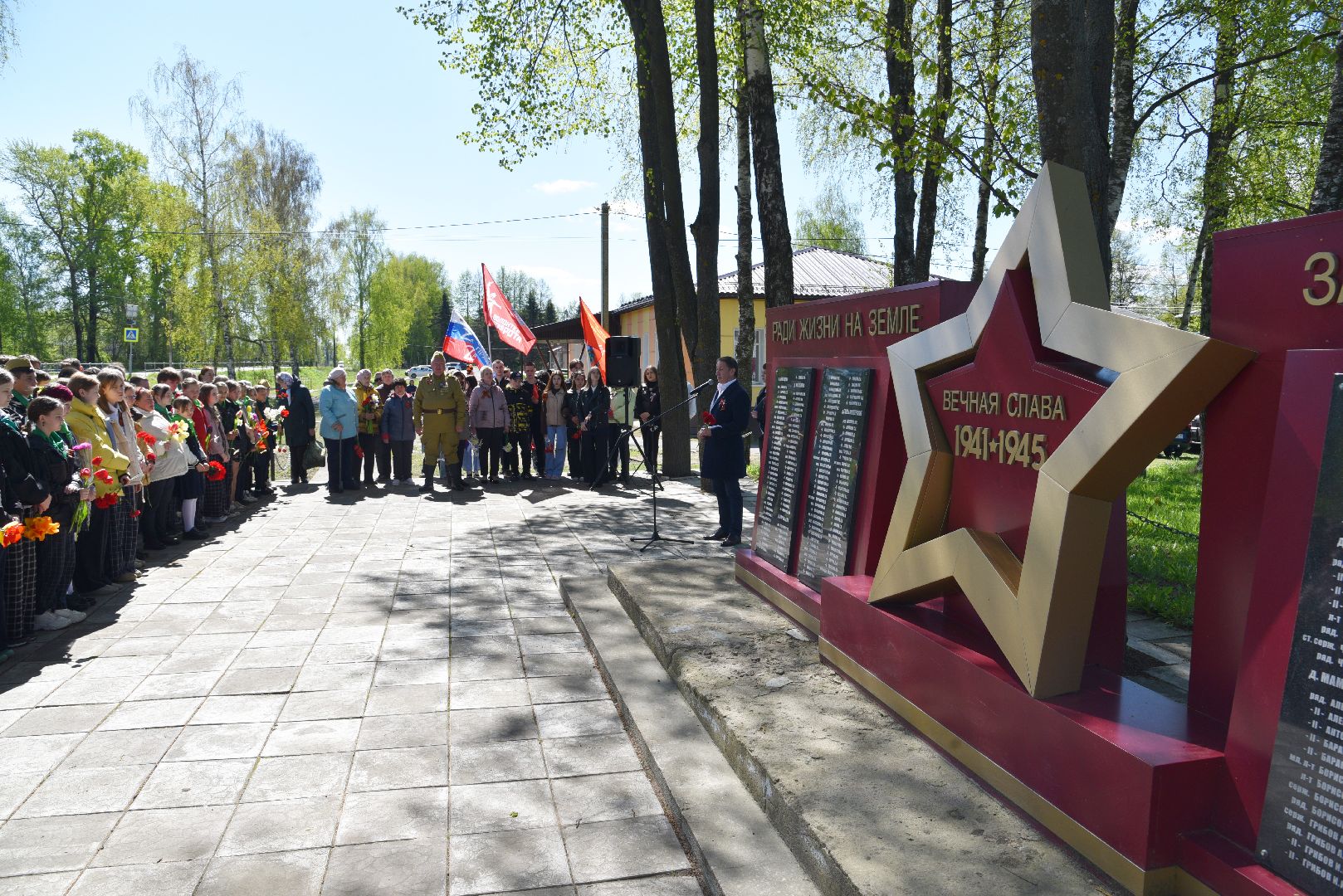 лотошино, ушаково, ушаковская сош, митинг, день победы, 9 мая,