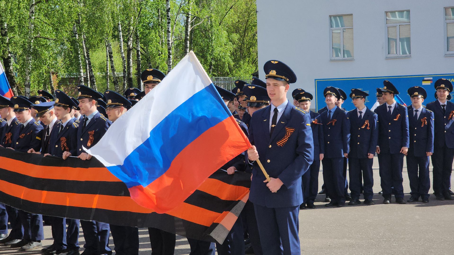егорьевск, день победы, звезда героя, флешмоб, курсанты, егорьевский авиационный технический колледж,