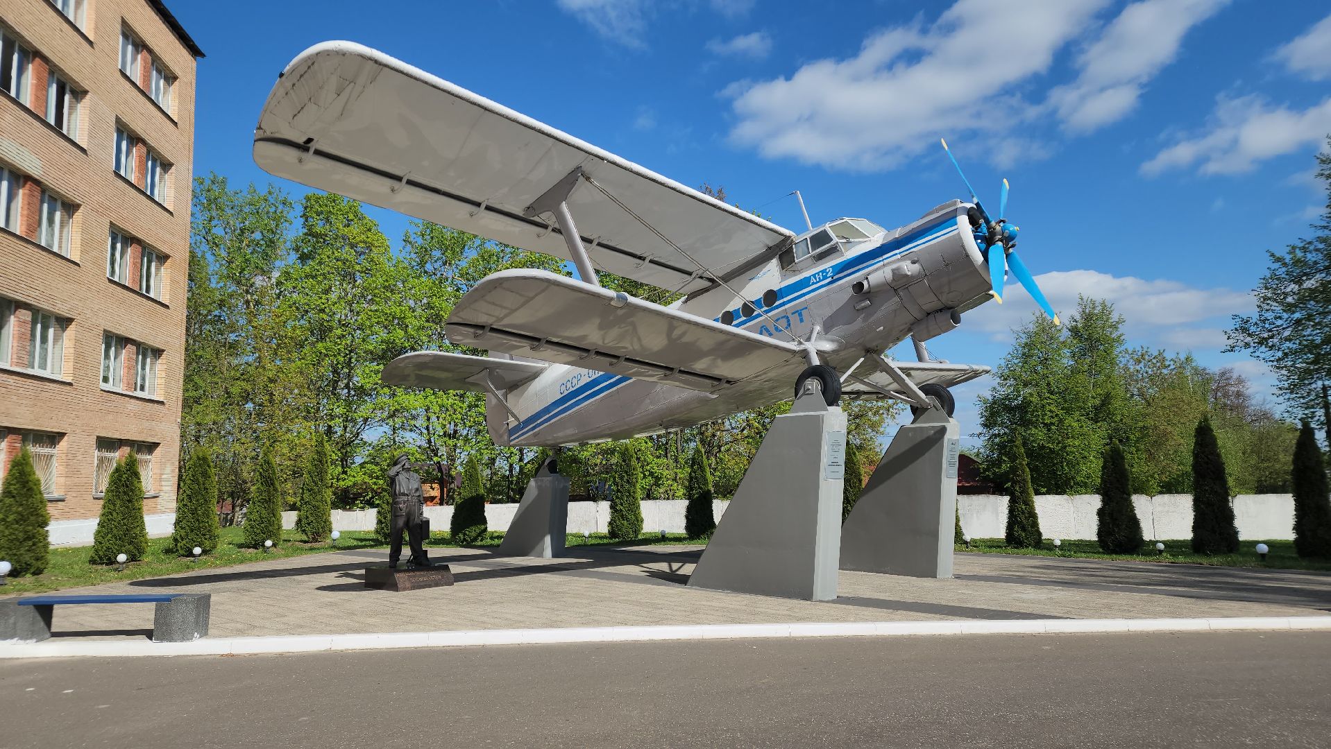 егорьевск, день победы, звезда героя, флешмоб, курсанты, егорьевский авиационный технический колледж,