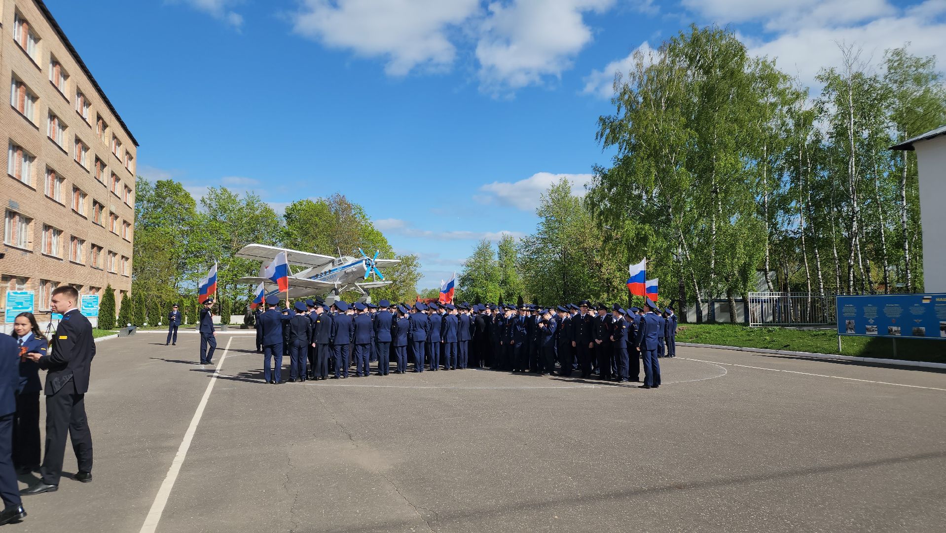 егорьевск, день победы, звезда героя, флешмоб, курсанты, егорьевский авиационный технический колледж,