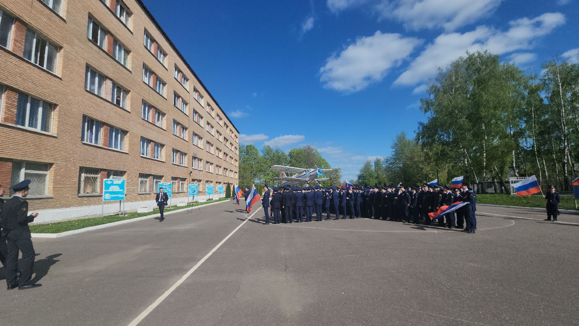 егорьевск, день победы, звезда героя, флешмоб, курсанты, егорьевский авиационный технический колледж,