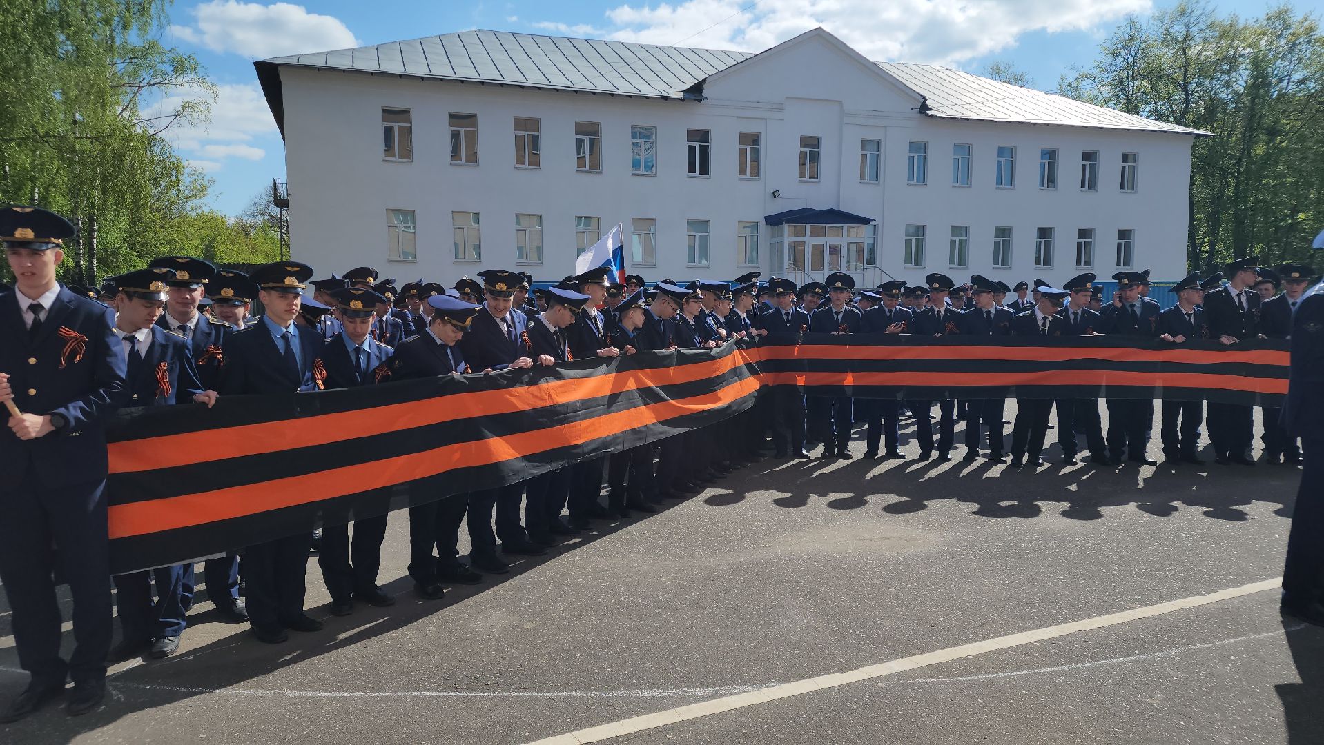 егорьевск, день победы, звезда героя, флешмоб, курсанты, егорьевский авиационный технический колледж,