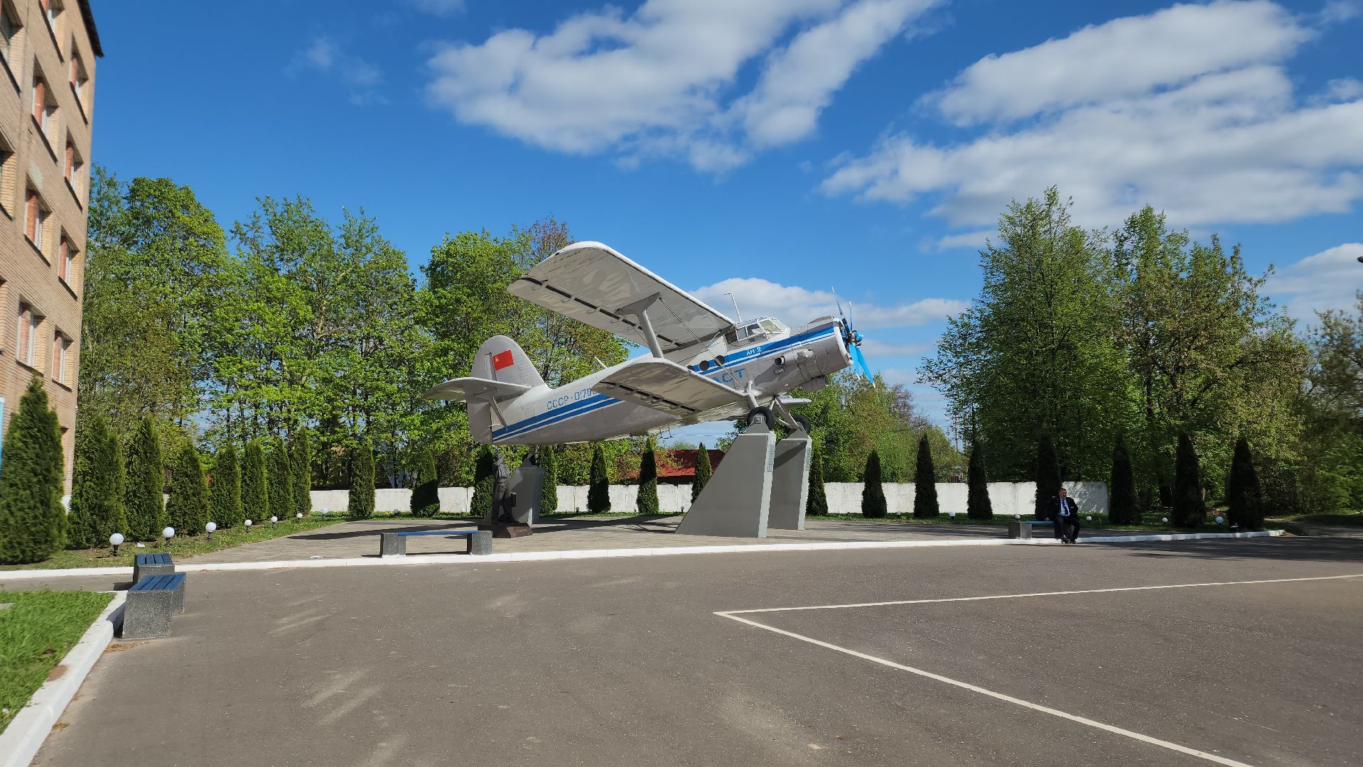 егорьевск, день победы, звезда героя, флешмоб, курсанты, егорьевский авиационный технический колледж,