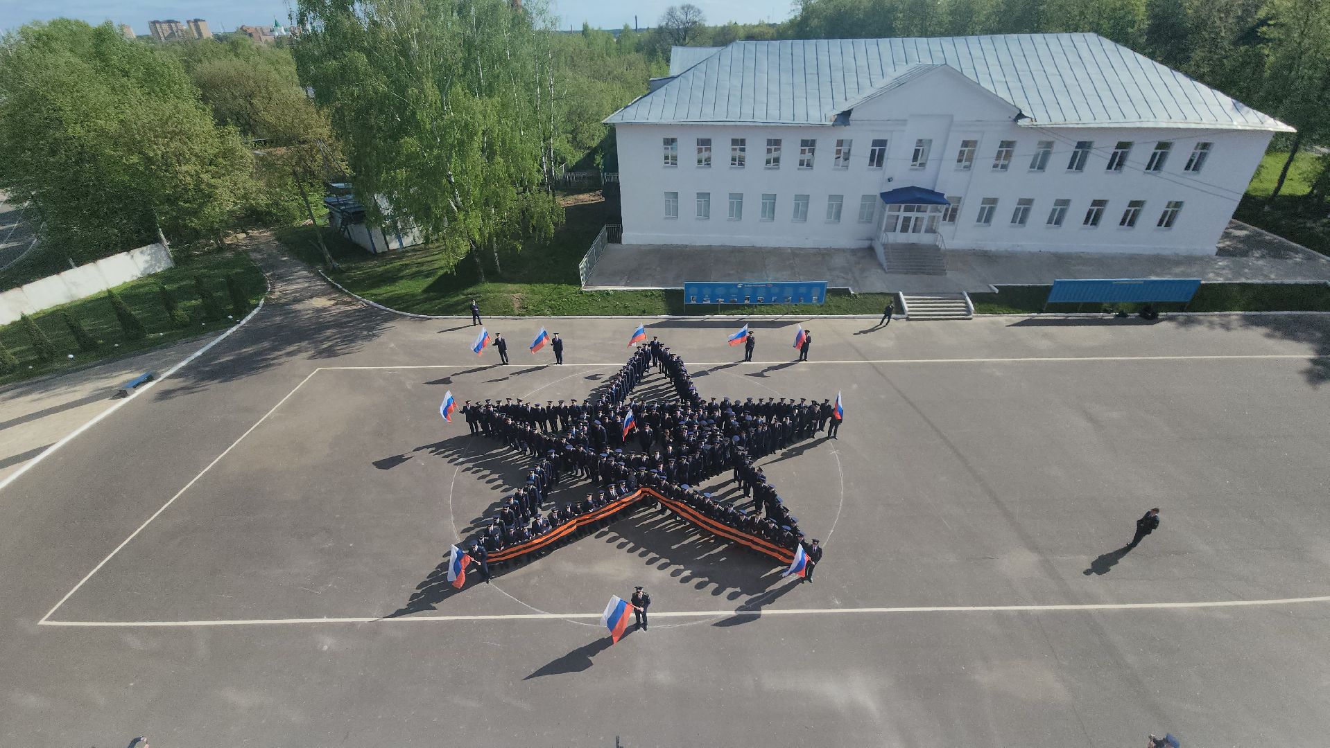 егорьевск, день победы, звезда героя, флешмоб, курсанты, егорьевский авиационный технический колледж,