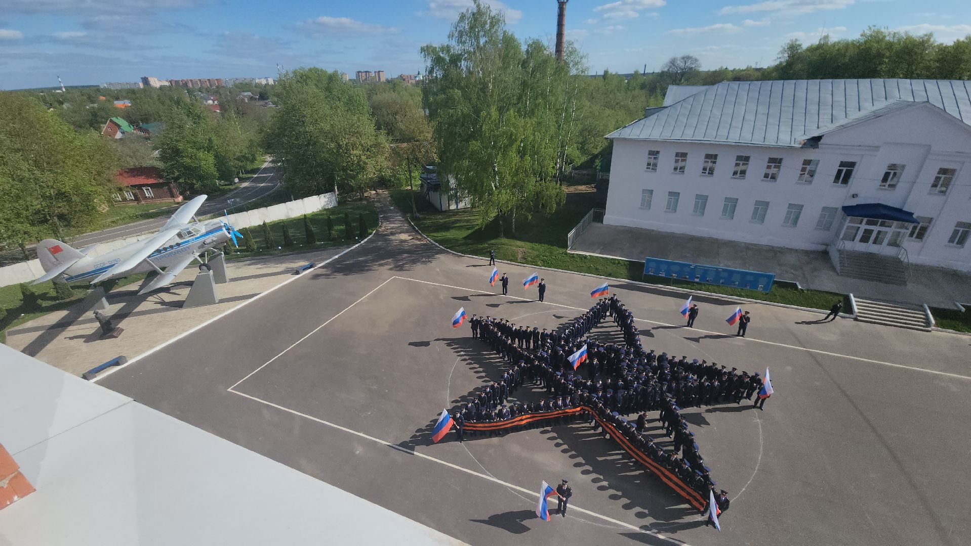 егорьевск, день победы, звезда героя, флешмоб, курсанты, егорьевский авиационный технический колледж,