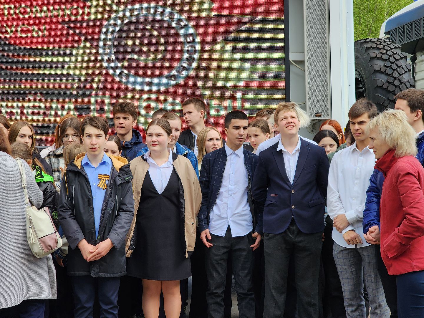 ногинск, старая купавна, электроугли, ветераны, великая отечественная война, поздравление ветерана, жители, общество, 9 мая,