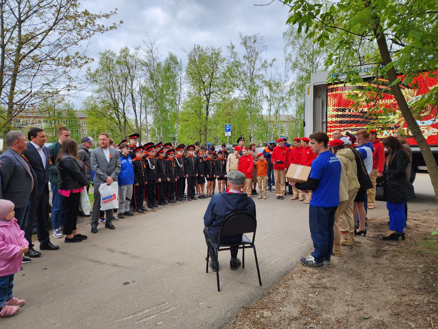 ногинск, старая купавна, электроугли, ветераны, великая отечественная война, поздравление ветерана, жители, общество, 9 мая,