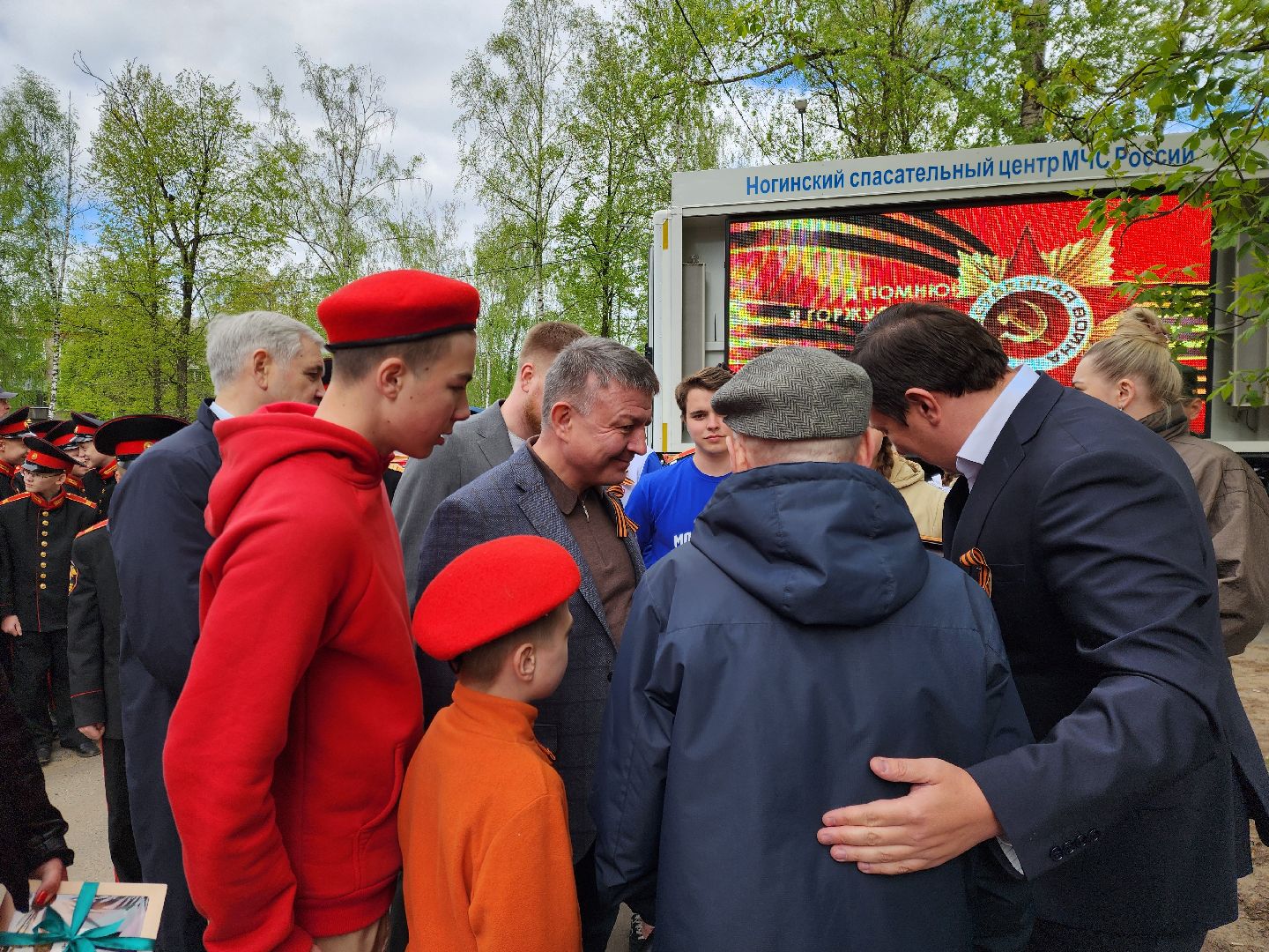 ногинск, старая купавна, электроугли, ветераны, великая отечественная война, поздравление ветерана, жители, общество, 9 мая,