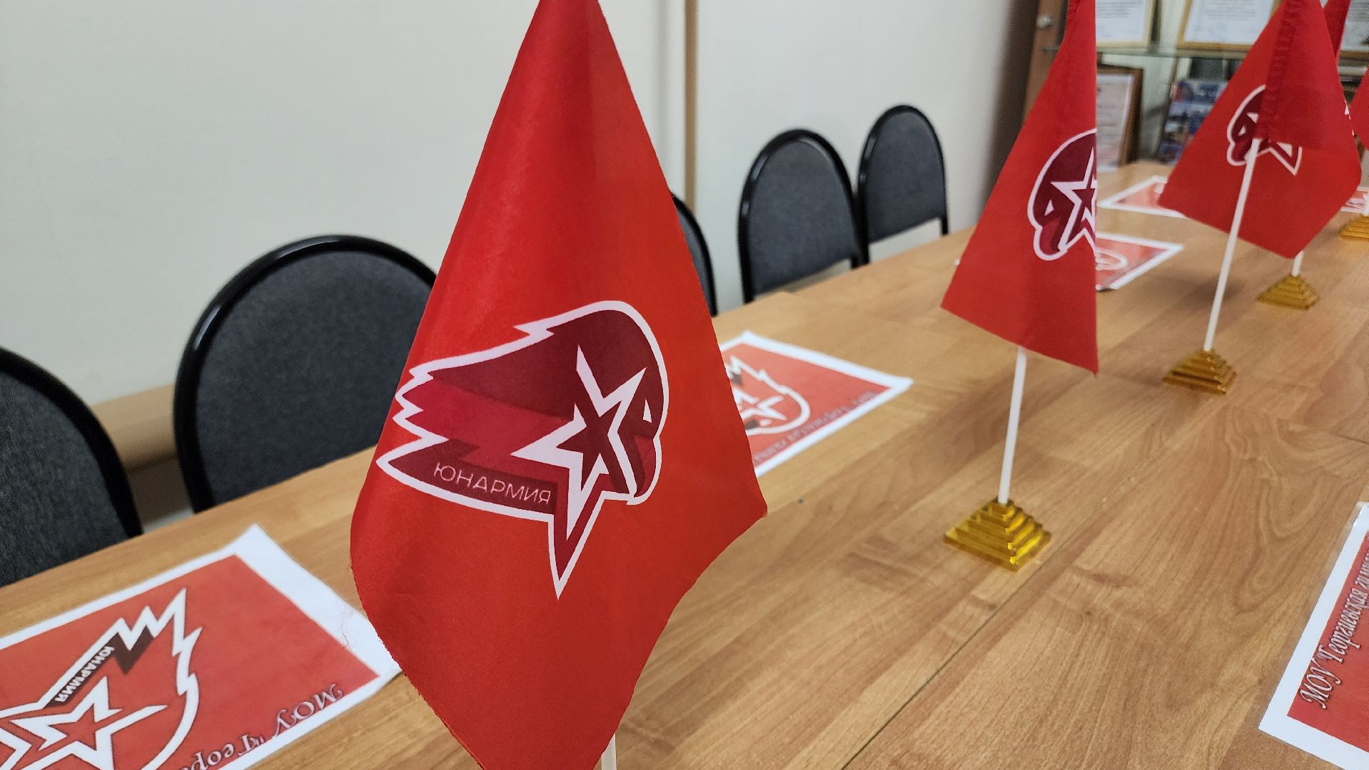 Егорьевск, Подмосковье, московская область, юнармия, Краса юнармии, Конкурс,