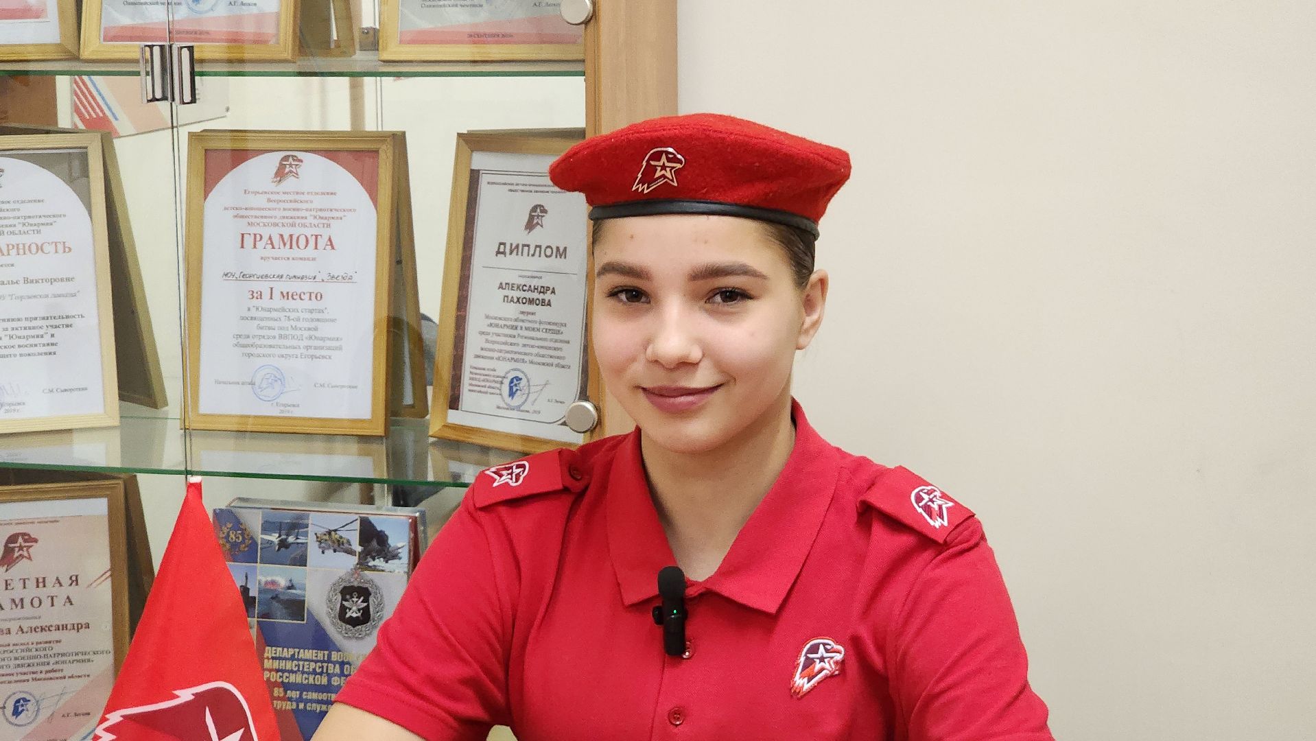 Егорьевск, Подмосковье, московская область, юнармия, Краса юнармии, Конкурс,