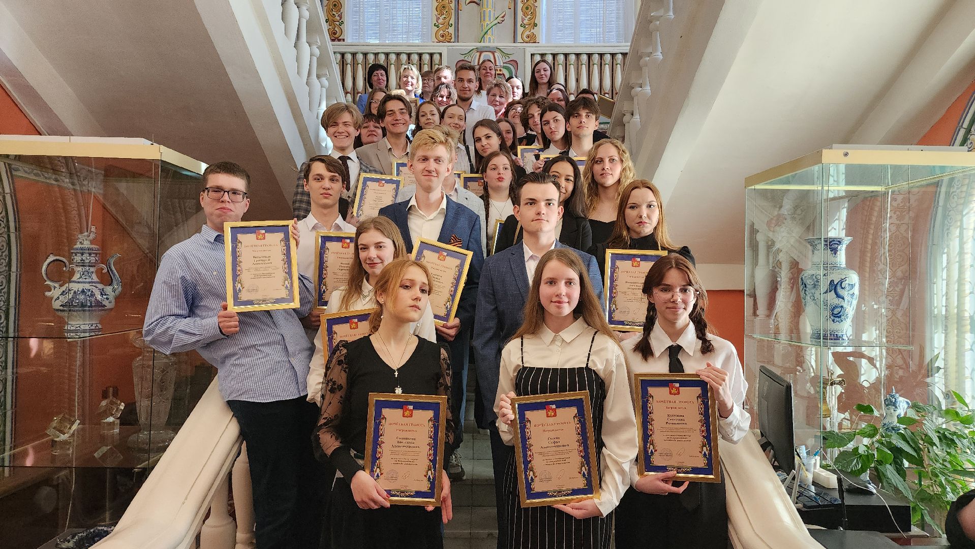 Егорьевск, Подмосковье, Московская область, Победители, Олимпиада,