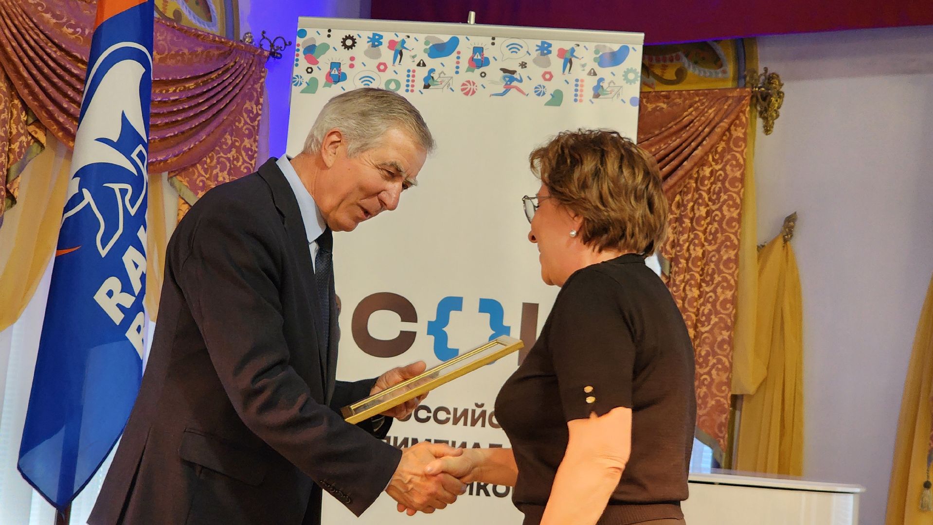 Егорьевск, Подмосковье, Московская область, Победители, Олимпиада,