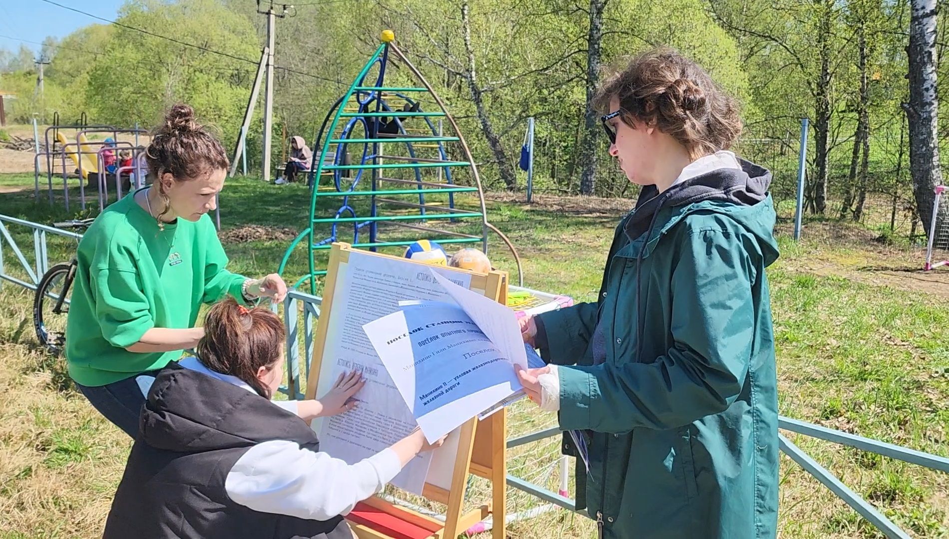 находка, исторический объект, история деревни,