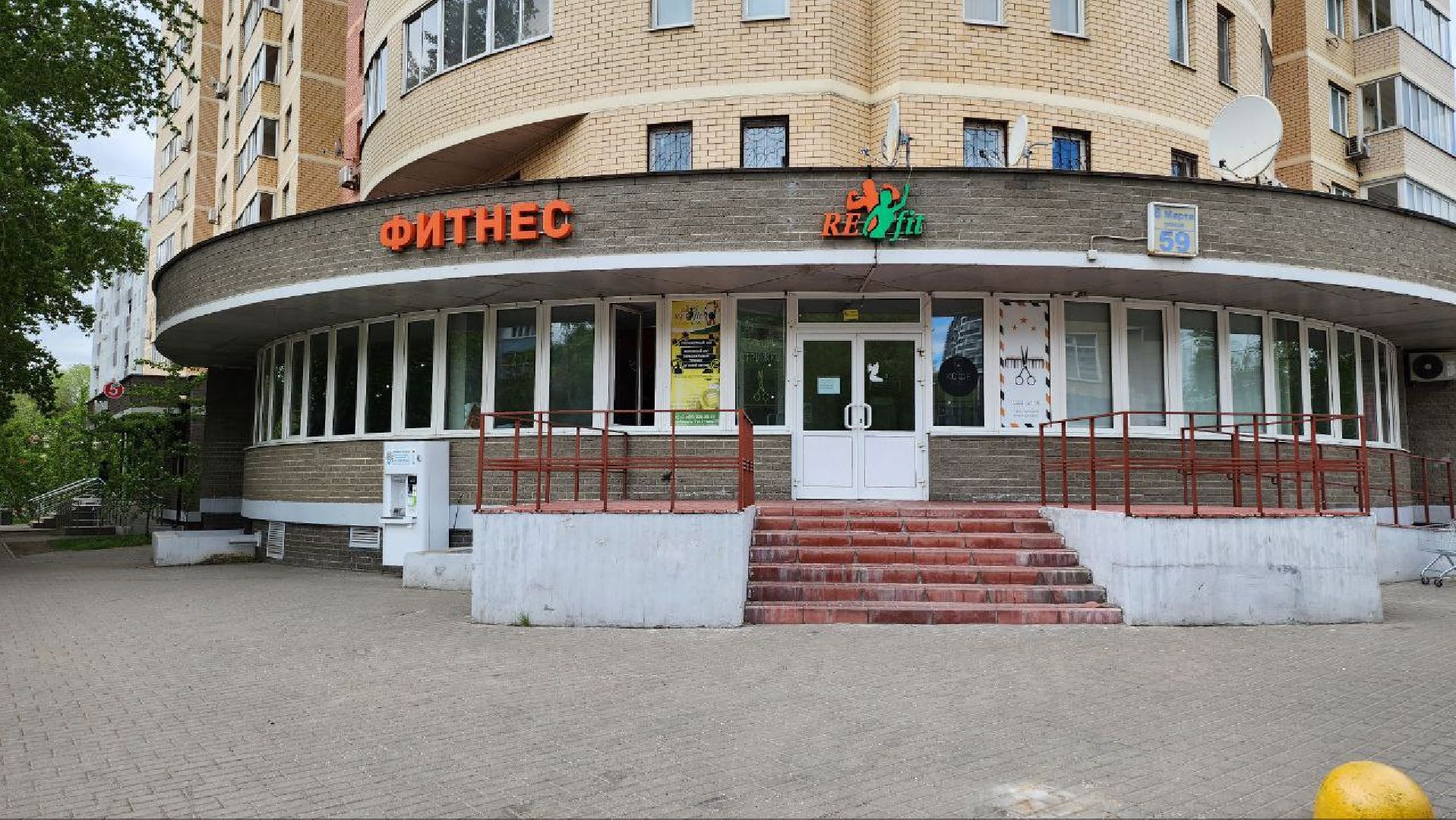 люберцы, русский халк, вднх, рекорд мира,