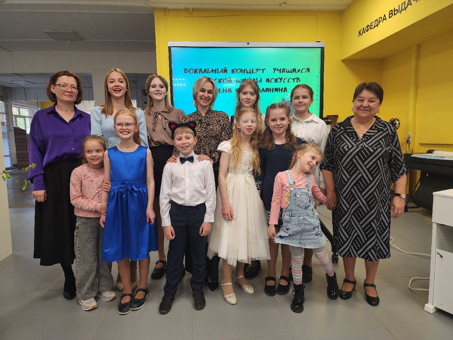 дши Калинина, шатура, отчетный концерт, весенний концерт, библиотека шатуры, школа искусств,