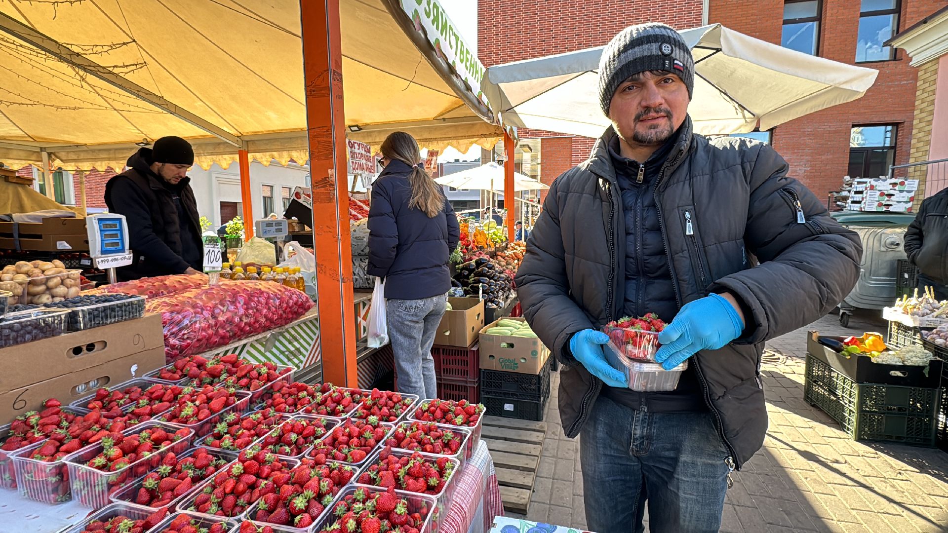 Одинцово, Крымская клубника, одинцовское подворье,