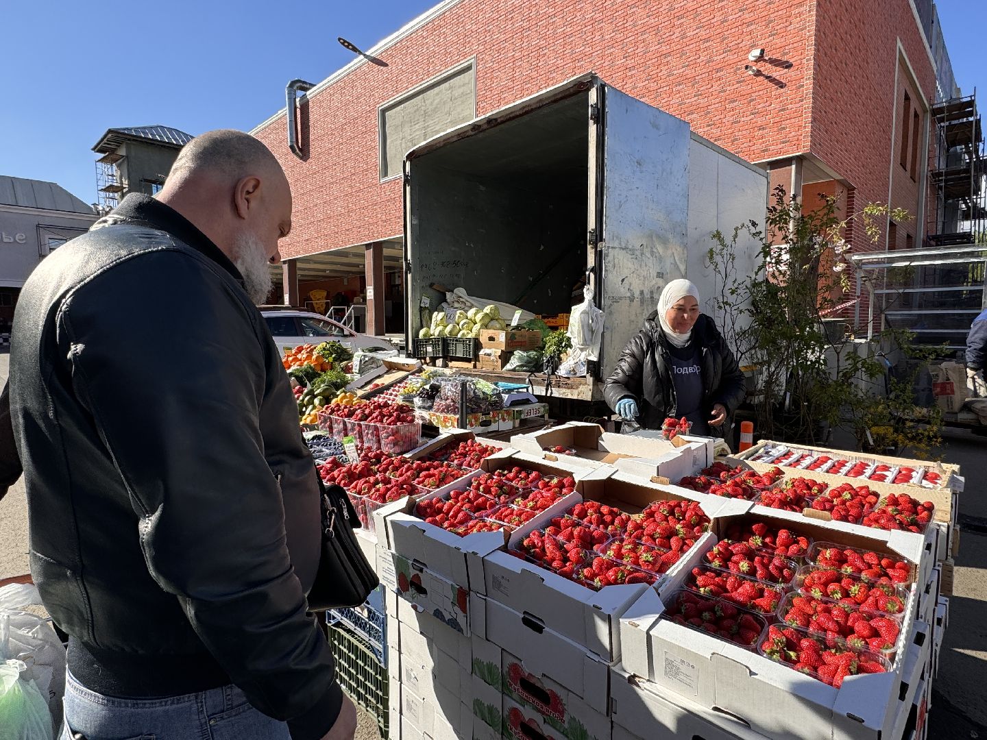 Одинцово, Крымская клубника, одинцовское подворье,