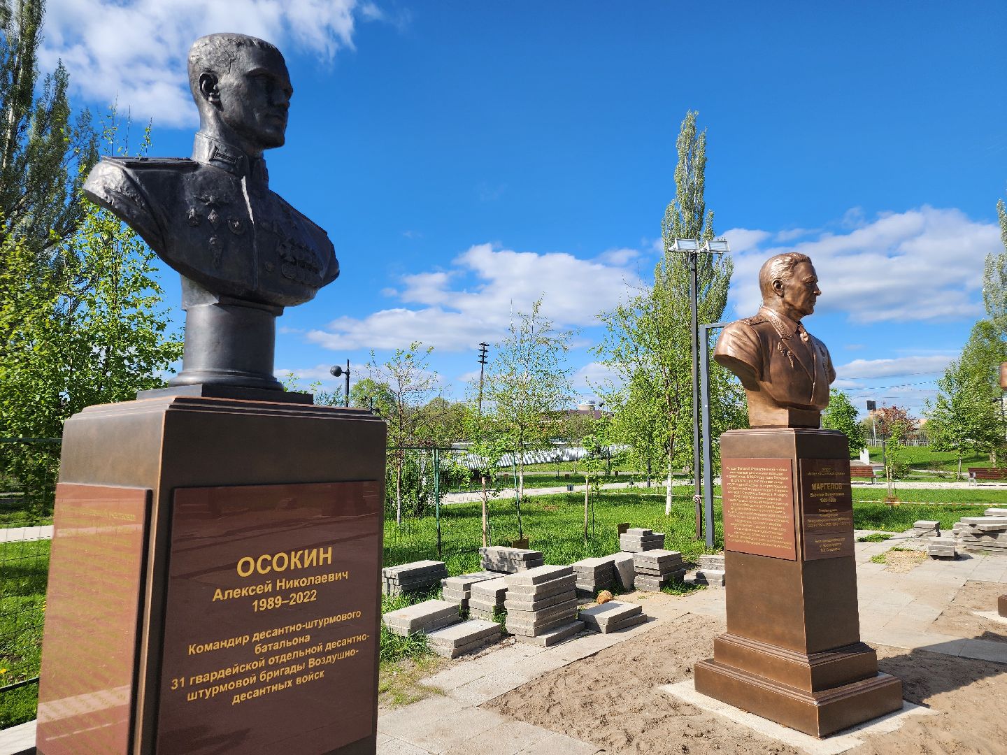 аллея памяти, орехово-зуево,