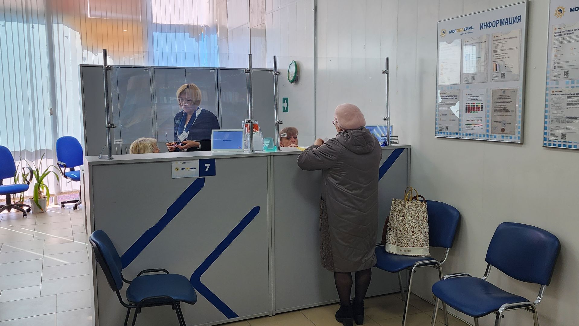 мособлеирц, управление Жуковский, Олег Камнев, авансовая система оплаты, фактическая система оплаты, ЖКХ, жилищно-коммунальные услуги,