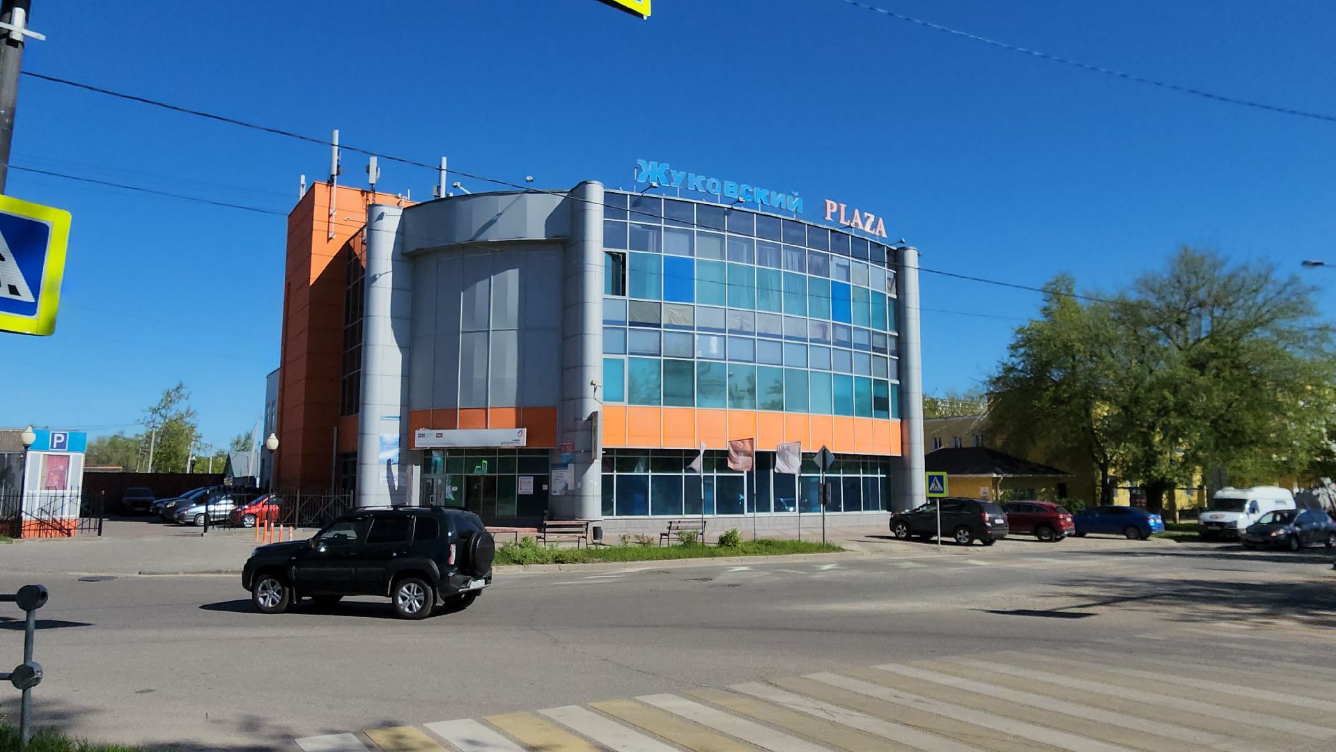 мособлеирц, управление Жуковский, Олег Камнев, авансовая система оплаты, фактическая система оплаты, ЖКХ, жилищно-коммунальные услуги,