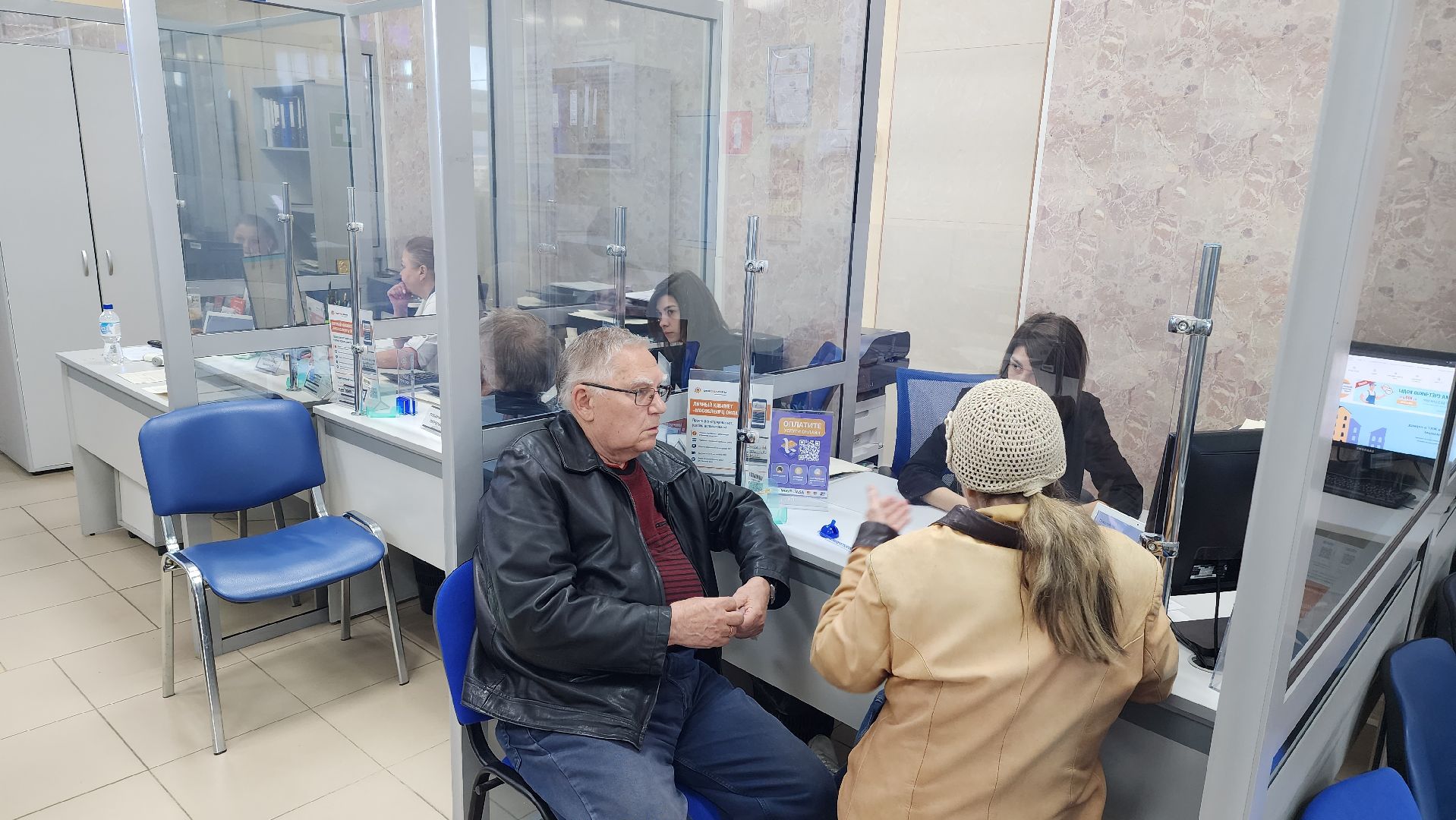 мособлеирц, Олег Камнев, майские праздники, график работы,