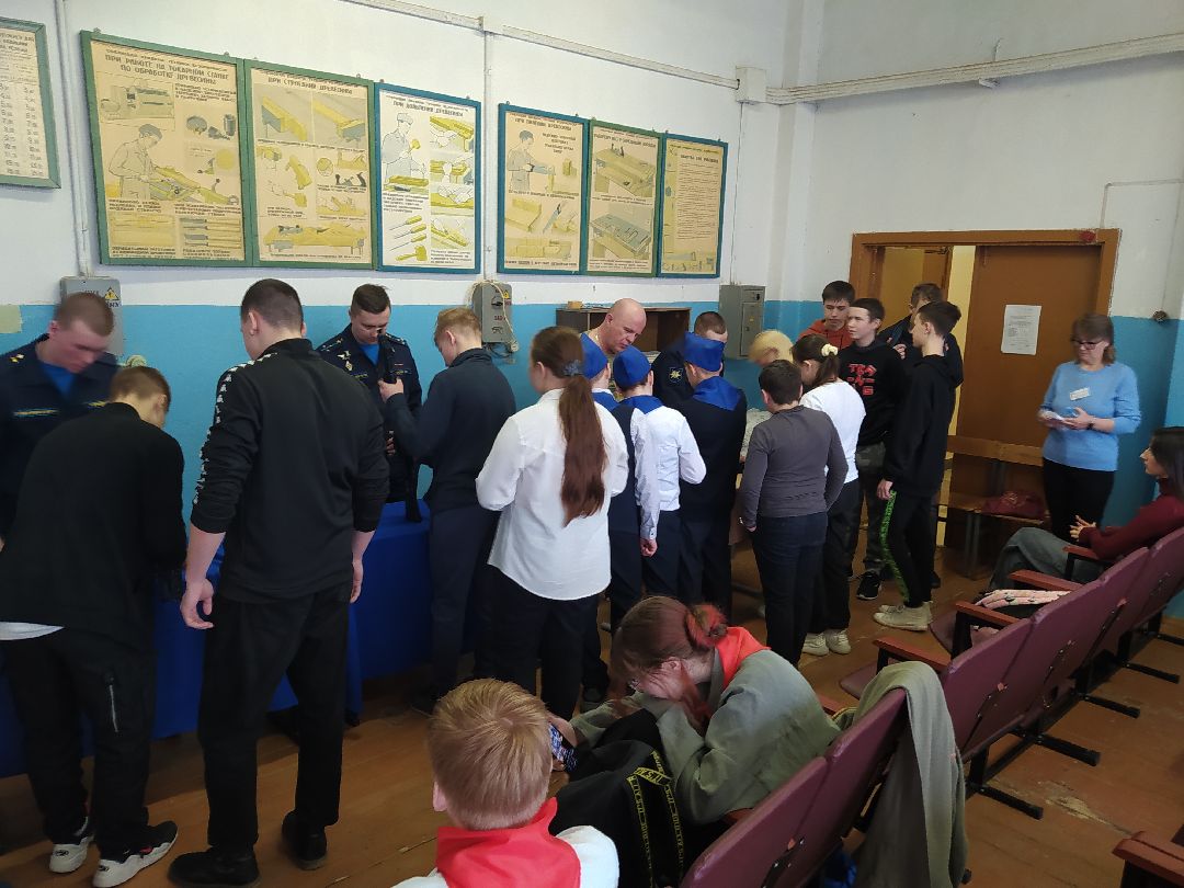 Зарница, строевая подготовка, ПДД, игра