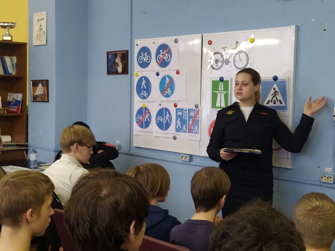 Зарница, строевая подготовка, ПДД, игра