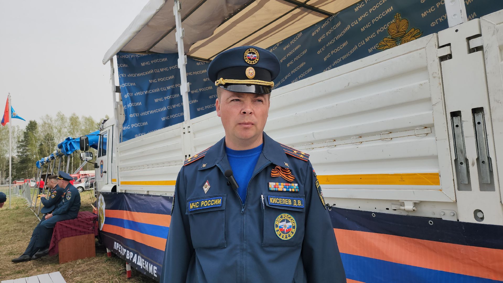 пал травы, МЧС, пожароопасный сезон, Ногинк, Богородский городской округ,