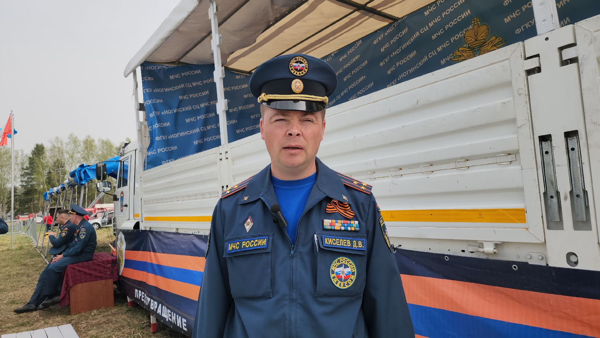 пал травы, МЧС, пожароопасный сезон, Ногинк, Богородский городской округ,