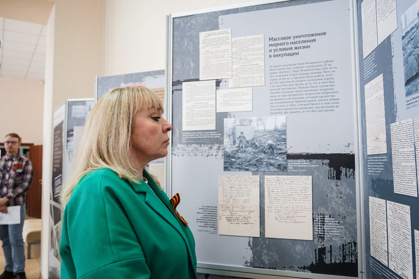 без срока давности, выставка, ВОВ, Рошаль, ДК Косякова, Большая Шатура, архив, архивные документы,