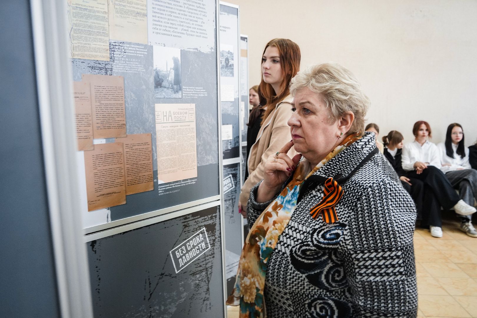 без срока давности, выставка, ВОВ, Рошаль, ДК Косякова, Большая Шатура, архив, архивные документы,