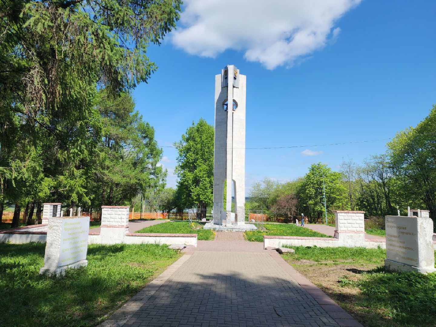 пущино, серпухов, благоустойство,