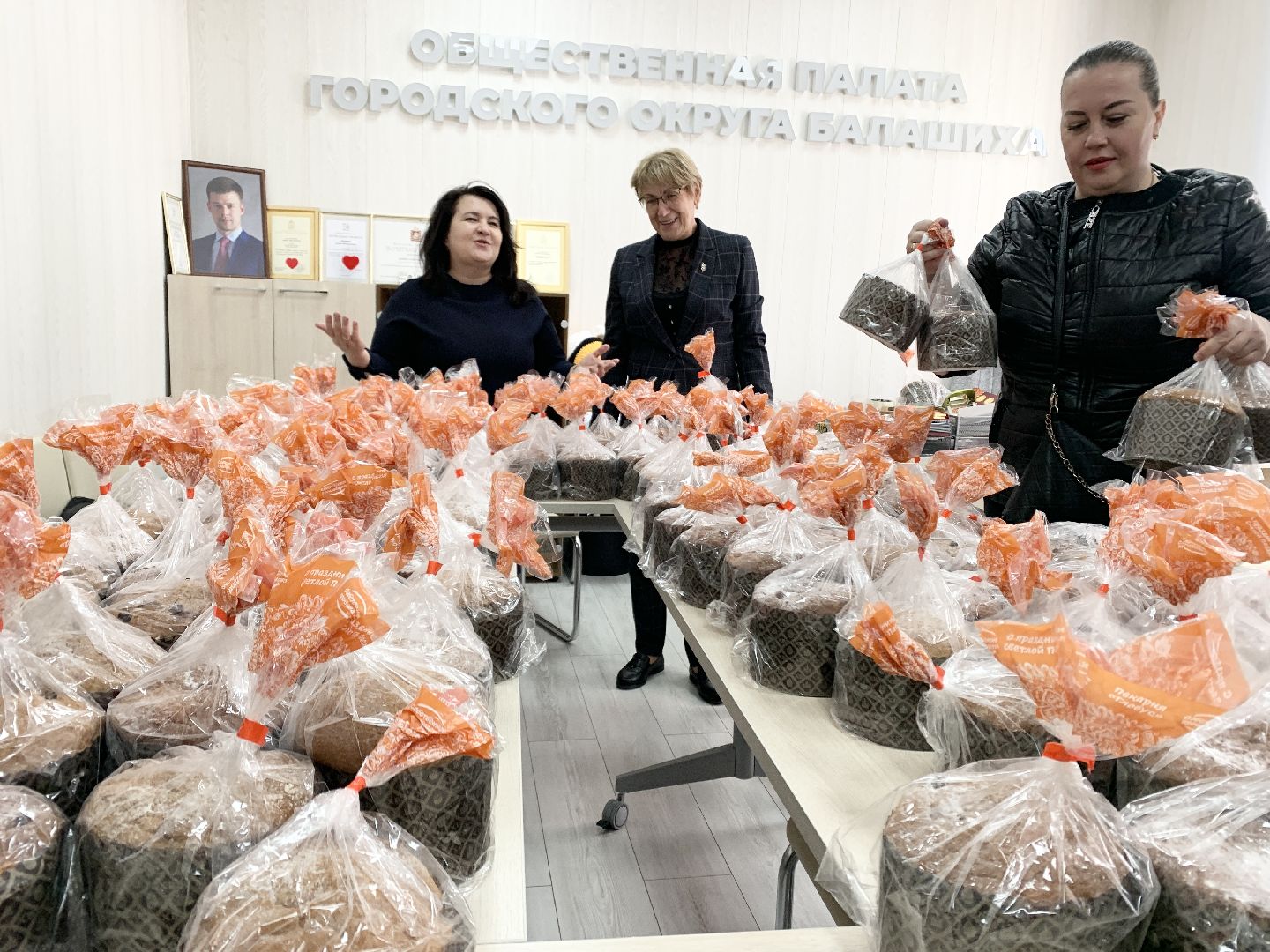 Балашиха, Подмосковье, Акция Твори добро Балашиха, Пасха, куличи,