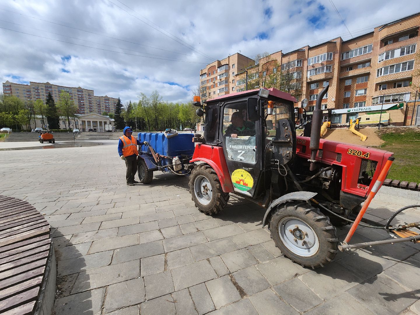 красноармейск, г.о. пушкинский, уборка общественных территорий, поливальная машина,