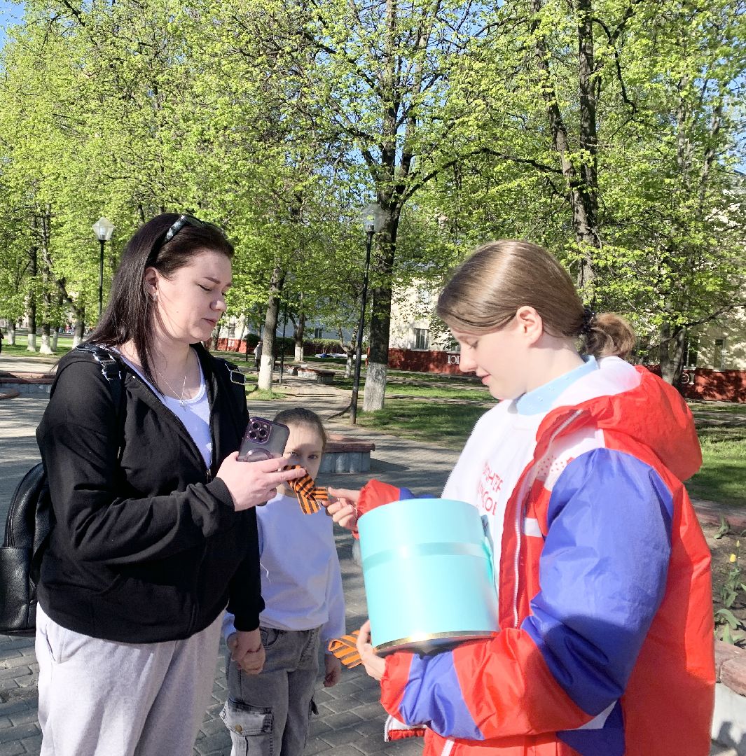 Балашиха, Подмосковье, Символ славы, акция, Всероссийская акция Георгиевская ленточка. Помним. Любим. Скорбим