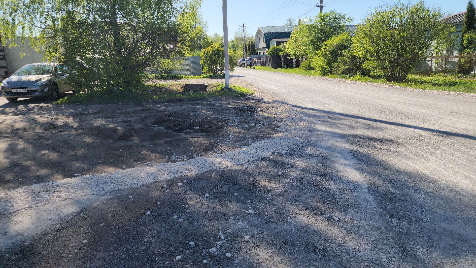 Павловский Посад, Городской округ Павловский Посад, Благоустройство, Улица, Жители,Ремонт,