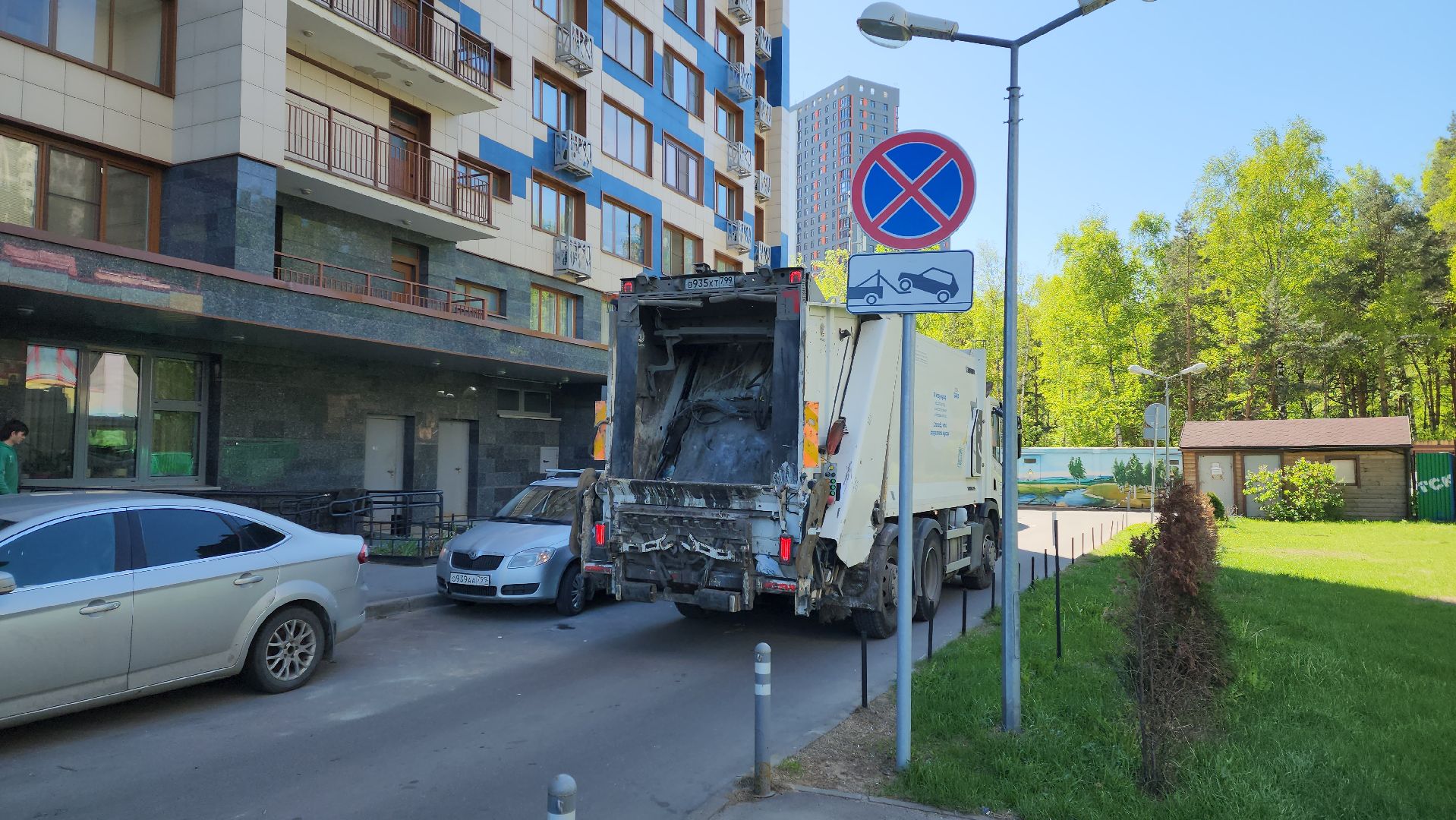 уборка ТБО, регоператор, поручение губернатора,