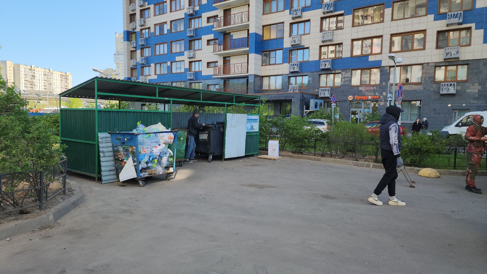 уборка ТБО, регоператор, поручение губернатора,