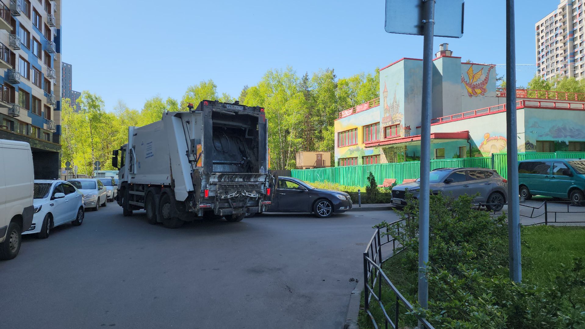 уборка ТБО, регоператор, поручение губернатора,