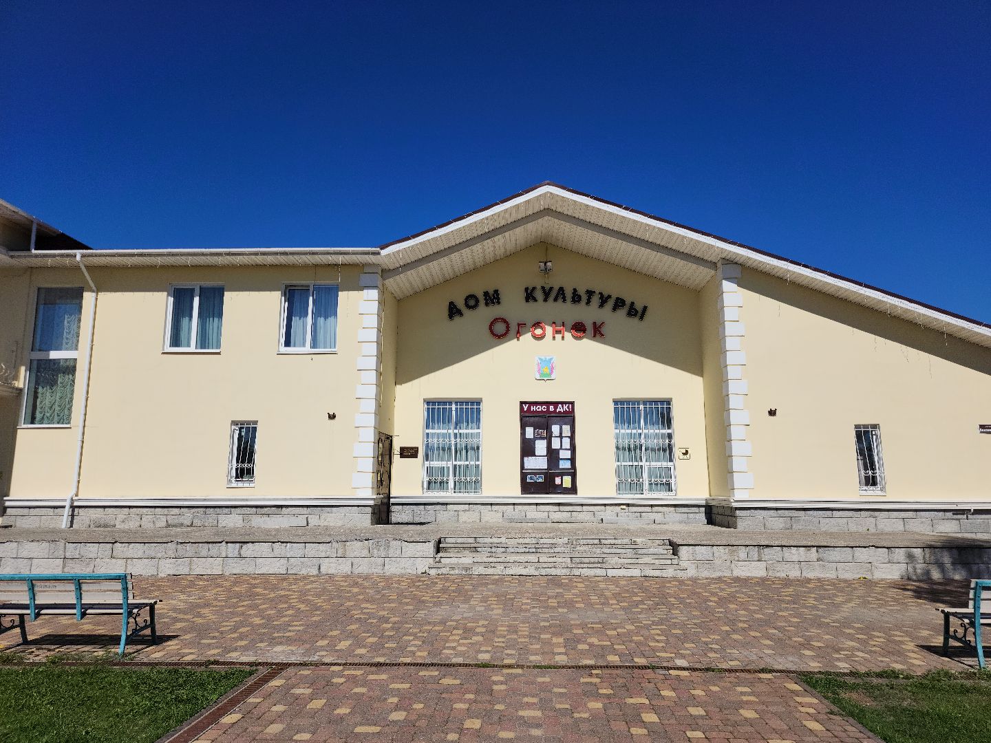 Звенигород, культура и туризм в подмосковье, Конкурс, Звезда-2024,