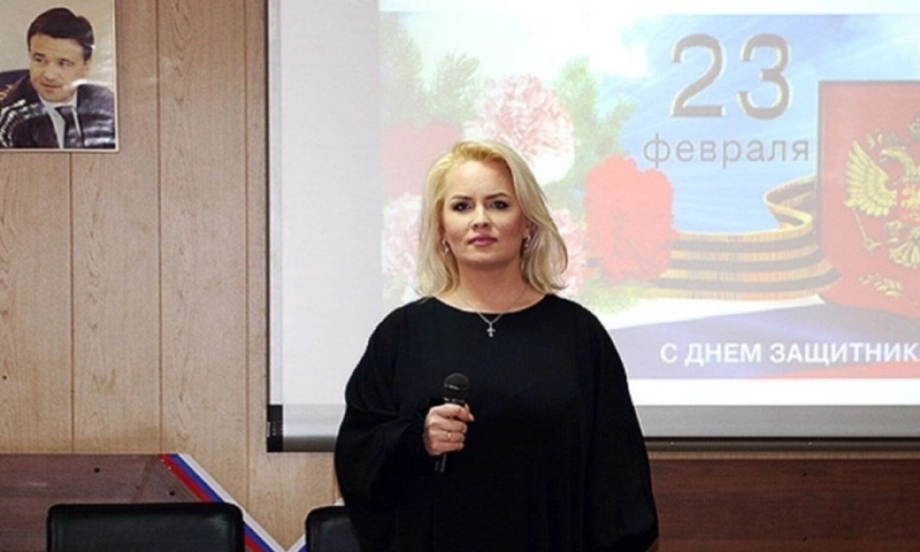 Звенигород, культура и туризм в подмосковье, Конкурс, Звезда-2024,